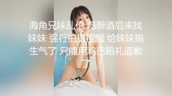 【新片速遞 】 白虎少妇 被无套输出 这么肥的不要 不知这根小鸡鸡能不能满足她 