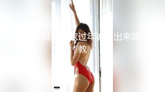 ✿娇嫩菊花玩弄✿白嫩反差少女〖点点〗玩屁眼自慰内窥 骚烂屁眼最新玩法，假吊爆屎后插b然后扩阴器看子宫！