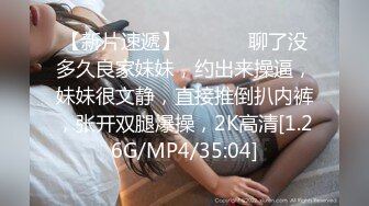 有深圳或北上成都的已婚或素质男吗？想长期