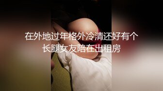 贱货最喜欢撕丝袜和抽屁股