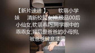 ktv穿着白裙红内的公主等着被干了