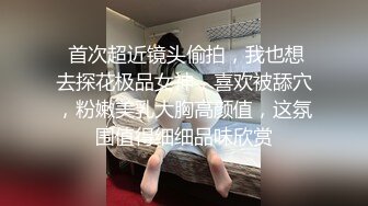 原创大神「丝袜骚妻」老婆粉穴越发紧致，穿着短裙奋力骑乘，真让人爽飞天