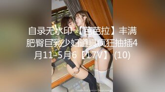 【极度性瘾❤️少女】Cola酱✿ 二次元凝光足交治疗 女上位湿暖蜜穴全自动榨精 高潮寸止阴茎跳动马眼溢汁 后入内射淫穴