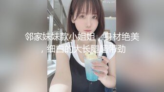 【新片速遞】  2022县城新农村CP全景-❤️戴眼睛的师范大学实习女大学生下乡支教