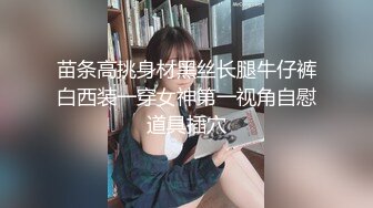 ✿通话中被操✿终于勾搭上了老婆的闺蜜，她最喜欢打着电话被人从后面操！平时看她一本正经的样子 没想到床上这么风骚淫荡