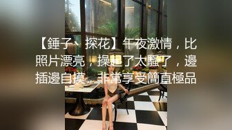 三月最新流出 全新裸贷第三期 41部有抖音妹.御姐.萝莉少妇3