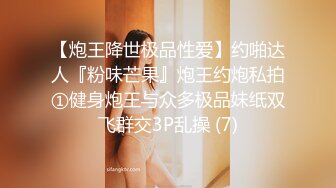 国产麻豆AV MDX MDX0192 看护的特殊照顾 新人女优 钟宛冰