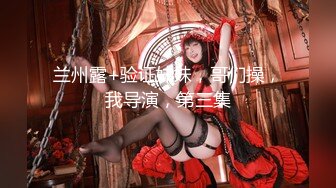 東京熱Tokyo-Hot-kb1544 チーム木村番外編生挿入~木下菜穂子