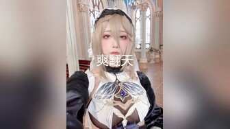 【新片速遞】   游乐场女厕青春高颜值偷拍嘘嘘系列⭐第五集⭐个个都是年轻貌美的妞