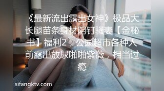 科技楼女厕蹲守多位年轻的美女职员❤️个个颜值爆表人美B更美