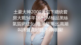 常去的影片出租店的爆乳女店员搬到隔壁才知道是个强大色女…