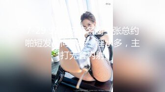 屁股很圆的夹子前女友02