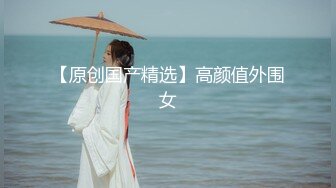 女友温柔做爱融化你心