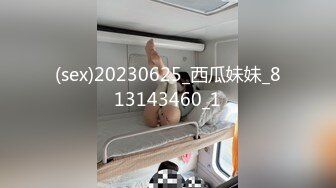 AI换脸视频】刘亦菲 演戏休息场所被男演员突然插入内射