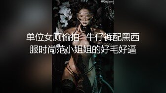 帅气小鲜肉被蒙面猛男肆意玩弄喷射浓浓精液