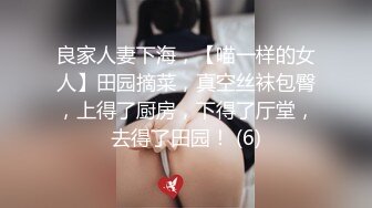 东北熟女干妈和两个干儿3P啪啪，哎呀妈呀舒服