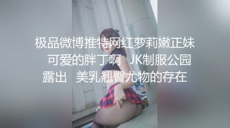 在厨房后入年级比我年小两岁的妹妹，真是太爽了