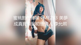 邪恶的房东暗藏摄像头偷拍 身材不错的美女租客洗澡