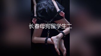 【新片速遞】  一脸英气美女！蜜桃美臀大尺度，振动棒插得小穴湿湿，夹着双腿掰穴，美腿极度诱惑