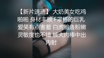 萌汁 7分钟ZW 完整版