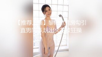 爱豆传媒 id-5375 淫妻偷情-晨沁