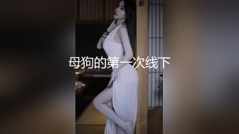 播音系漂亮小姐姐【小美miyoki】怎么又在外面尿裤子了…求你们别开声音…太羞耻了！大一女学生男厕所自慰喷水