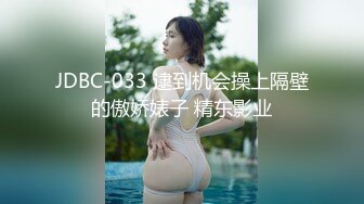 现在很火的〔台湾SWAG沐沐〕系列打扮火辣沐沐听朋友介绍登门侯师傅推油工作室被肏内射高潮宫缩颤抖对白精彩