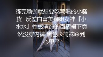 【文轩丶探花】第二场约了个牛仔裤外围女 沙发啪啪