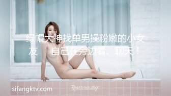 嫩嫩的害羞女友