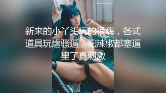 《绝对真实》乱伦妈妈计划50——久别重逢