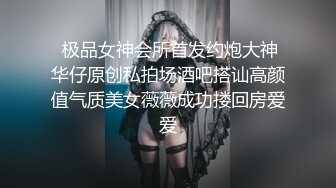 【专约老阿姨】玩法升级，今夜俩小伙迎战三人妻，乱伦群P大场面，超清4K设备偷拍，震撼劲爆必看