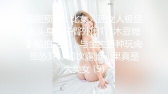 カリビアンコム 091917-502 何度イっても終わらない！ ～ケツ穴にも挿れてください～小野寺梨紗