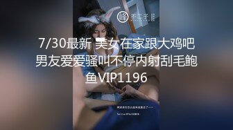 《台湾情侣泄密》身材丰满女友的私密视频分手后被渣男曝光 (1)