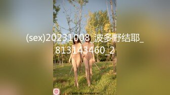 高清修复探花妹子天花板！心目中的NO.1高颜值黑丝眼镜妹，电话对白！