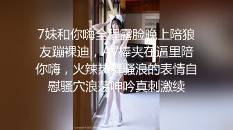 91情深叉喔 兄妹亂倫之妹妹看AV自慰被發現 肉償封口 巨乳波交美妙酮體 狂肏蜜穴內射淫精