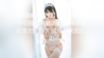 后擦女炮友