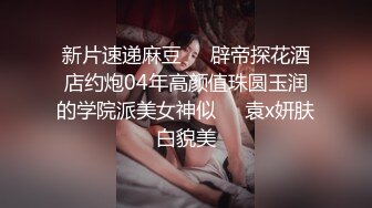 极品熟女半老徐娘近距离吃大屌，如品尝美食一般认真吃鸡，粉嫩的老逼被啃后被大屌狂怼！