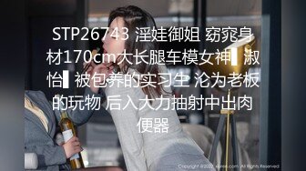 精东影业JD48-少妇为救老公色诱王局长 万万没想到被干到高潮