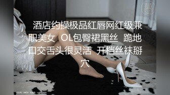  漂亮的小希希 ，女上位骑乘，呻吟娇喘很诱人！