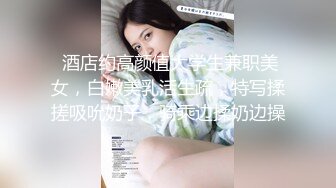 【AI画质增强】极品国模美心摄影师拍艺术照，与摄影师等人4P，三根大屌让她吃！超清2K修复1 (1)