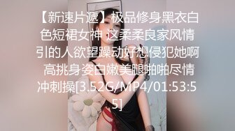 杭州80后夫妻 骚起来会很骚