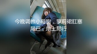 泰国御姐-我想亲这个女模-  颜值过关、够骚够劲，完全就是上等好品，肛交、两洞齐开，爽得嗨文！