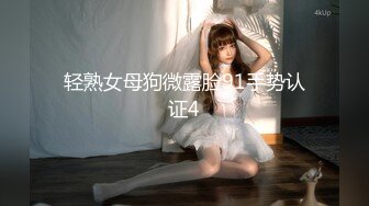 【新片速遞】   ❤️√AV界最极品长腿美腿女神没有之一，丝袜制服腿精，超高颜值167CM身材比例特别好[1.79G/MP4/02:22:51]