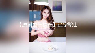 高颜值清纯脸女孩经男友多年调教终变小淫娃 口活精细