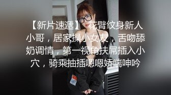 苦守一上午终于等来了一个女神妹子