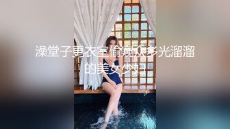 【AI高清2K修复】【李寻欢探花】喜欢玩调教黑衣网红妹子，翘起屁股深喉口交