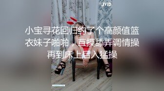 零零后小美女和网友面基吃宵夜被灌醉酒店开房玩弄❤️开口锁强行口交骚B抽烟尝美丝足1080P高清无水印