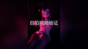 [2DF2] 屌哥酒店约啪阿谀多姿体型丰满的美女富姐啪啪,三角区阴毛性感,逼逼层层包裹精致,保养的相当好[BT种子]