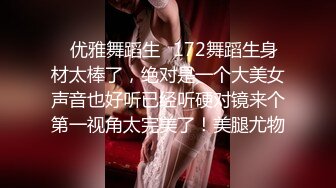   热门事件推荐换妻俱乐部极品巅峰人妻联播女孩完美酥胸翘臀被爆操 淫乱韵事 巅峰开局篇