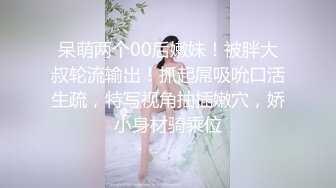 国模凉子2020.05.30(S)大尺度私拍套图